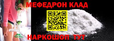Альфа ПВП Кумертау