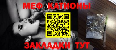 мдпв Кунгур