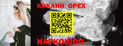 Альфа ПВП Кумертау