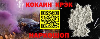 Альфа ПВП Кумертау
