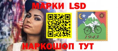 мдпв Кунгур