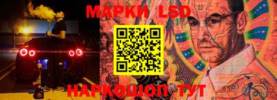 мефедрон VHQ Кулебаки