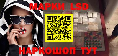 Альфа ПВП Кумертау
