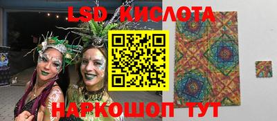 мефедрон VHQ Кулебаки