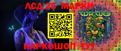 мефедрон VHQ Кулебаки