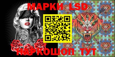 Альфа ПВП Кумертау