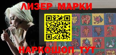 мефедрон VHQ Кулебаки