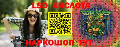 мдпв Кунгур