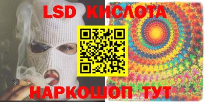 мдпв Кунгур