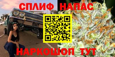 Альфа ПВП Кумертау