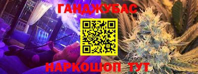 Альфа ПВП Кумертау