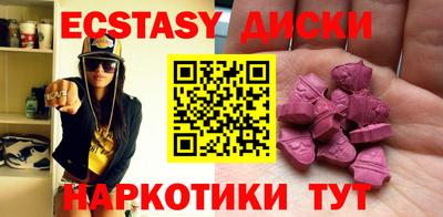 Альфа ПВП Кумертау