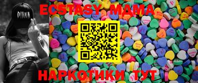 мефедрон VHQ Кулебаки