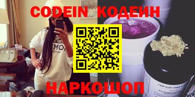 Альфа ПВП Кумертау