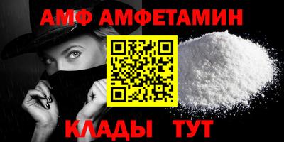 мефедрон VHQ Кулебаки