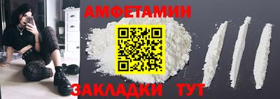 Альфа ПВП Кумертау