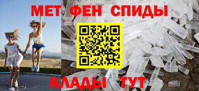 Альфа ПВП Кумертау