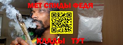 Альфа ПВП Кумертау