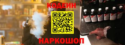мефедрон VHQ Кулебаки
