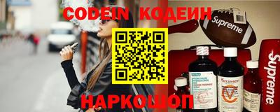 мдпв Кунгур