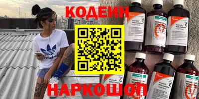 Альфа ПВП Кумертау