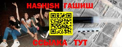 Альфа ПВП Кумертау