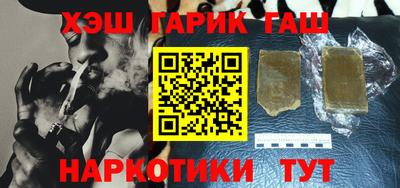 мдпв Кунгур