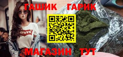 мефедрон VHQ Кулебаки
