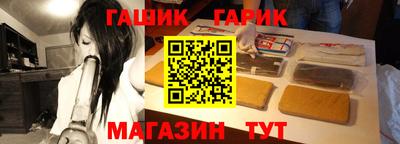 мефедрон VHQ Кулебаки